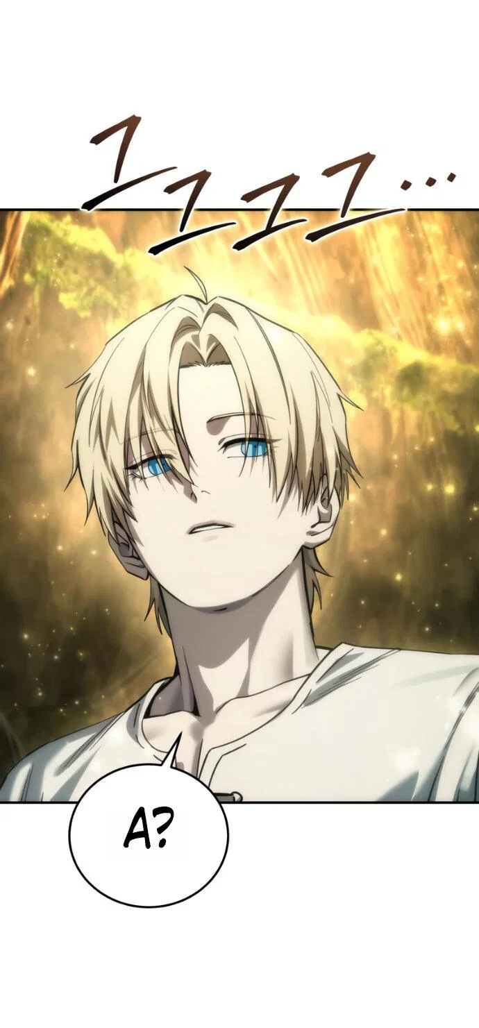 Read Звёздный мастер меча RU Manga Online