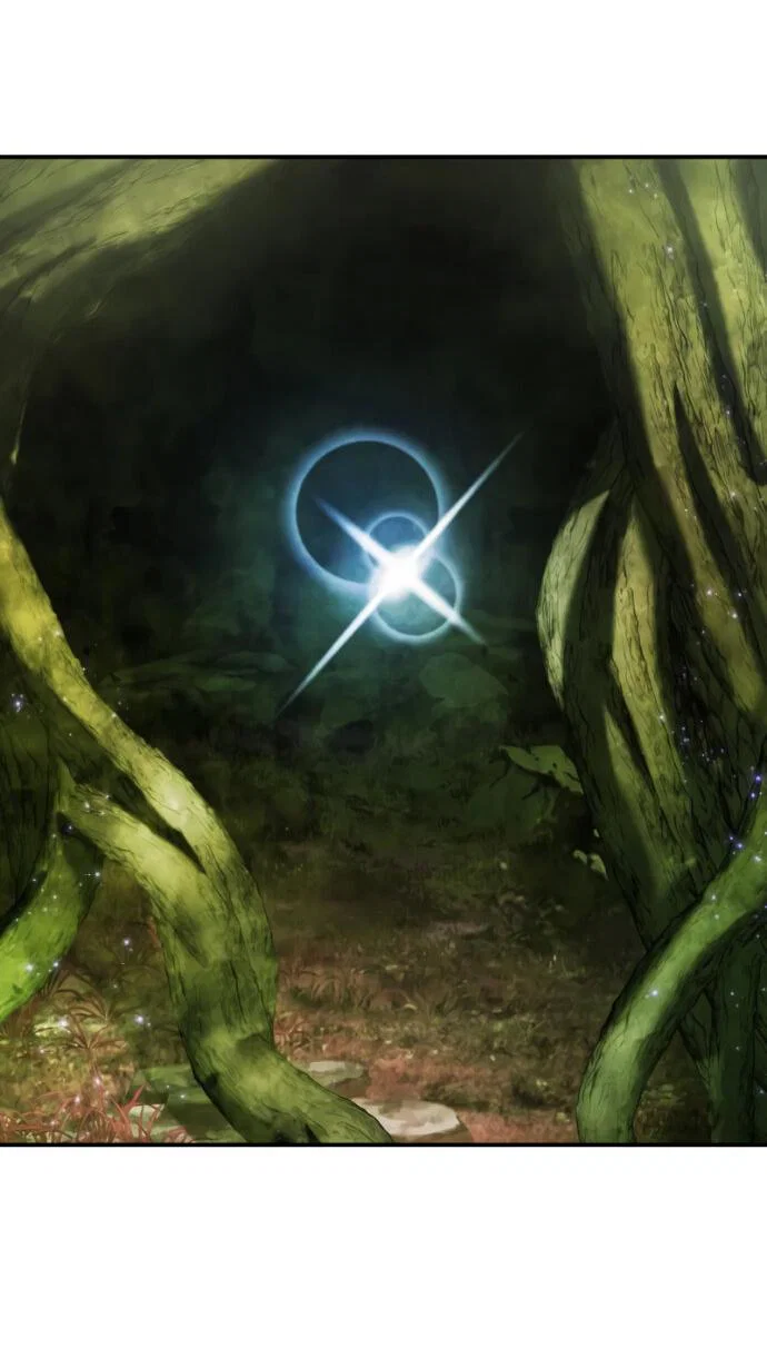 Read Звёздный мастер меча RU Manga Online