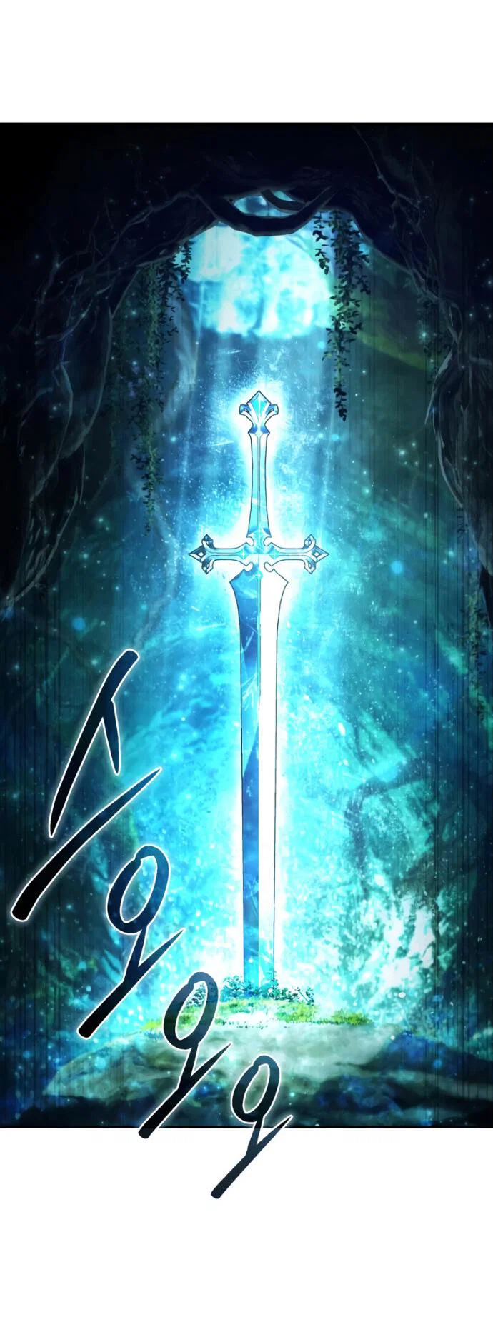 Read Звёздный мастер меча RU Manga Online