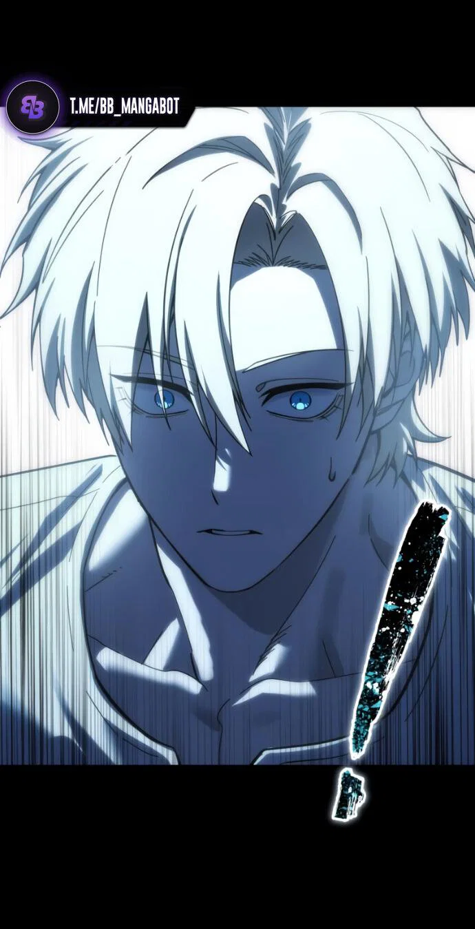 Read Звёздный мастер меча RU Manga Online