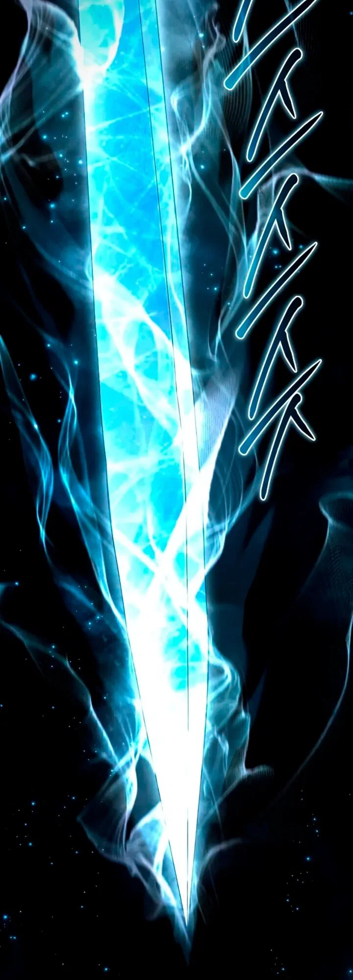 Read Звёздный мастер меча RU Manga Online