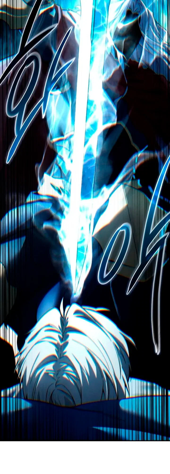 Read Звёздный мастер меча RU Manga Online