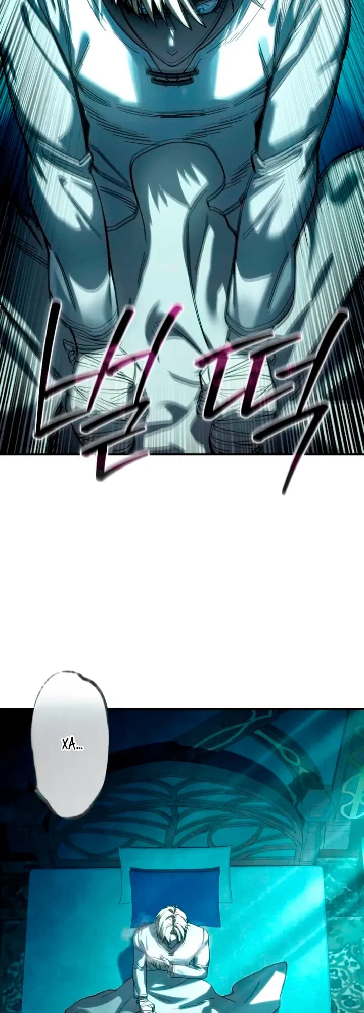 Read Звёздный мастер меча RU Manga Online