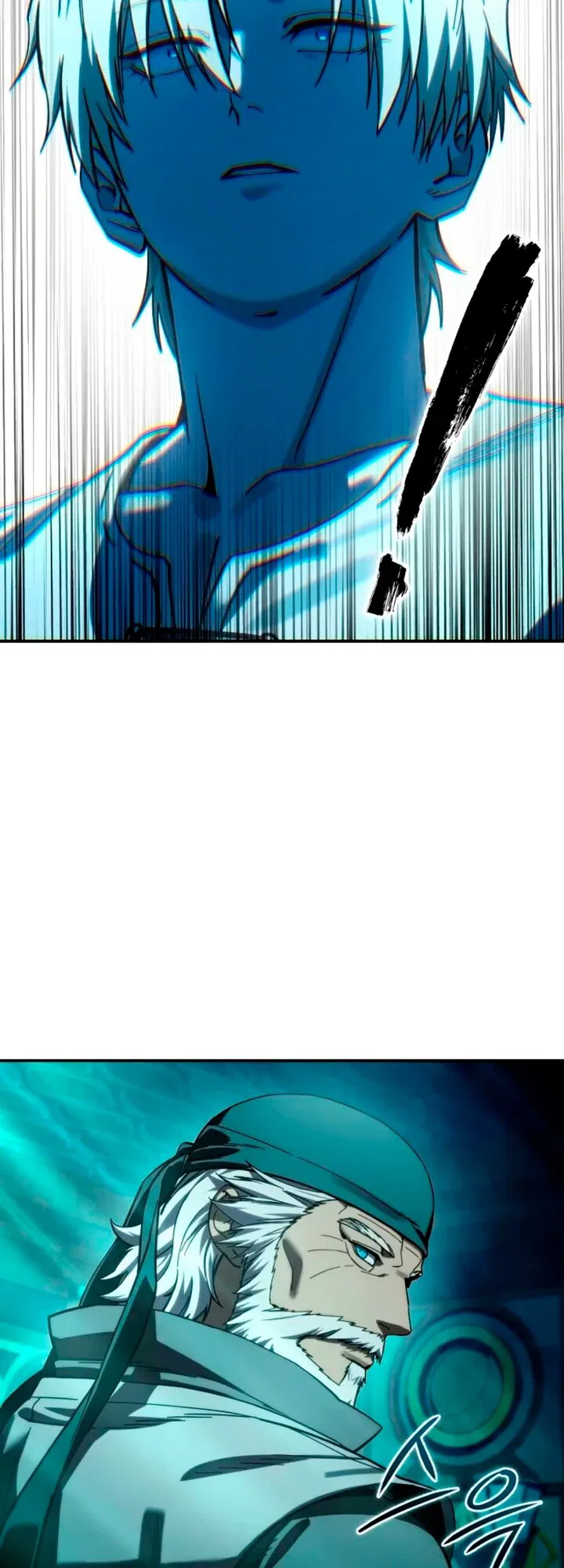 Read Звёздный мастер меча RU Manga Online