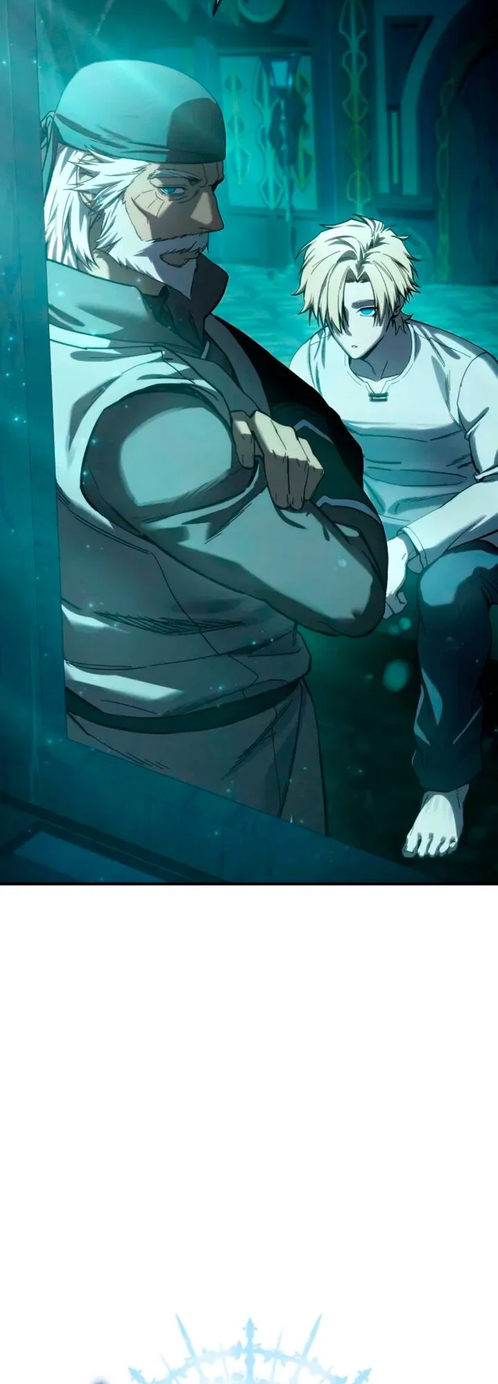 Read Звёздный мастер меча RU Manga Online