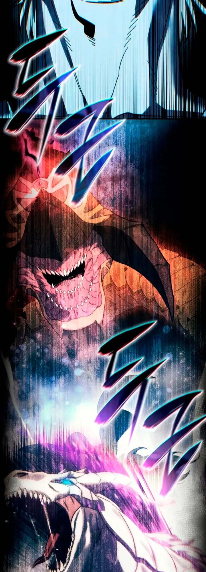 Read Звёздный мастер меча RU Manga Online