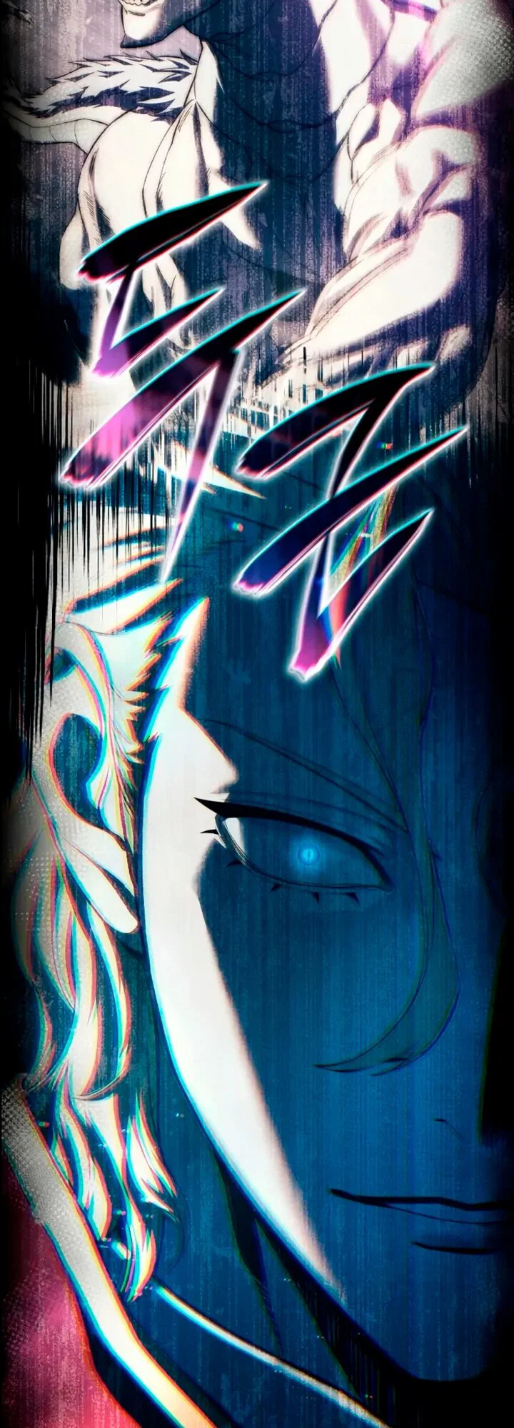 Read Звёздный мастер меча RU Manga Online