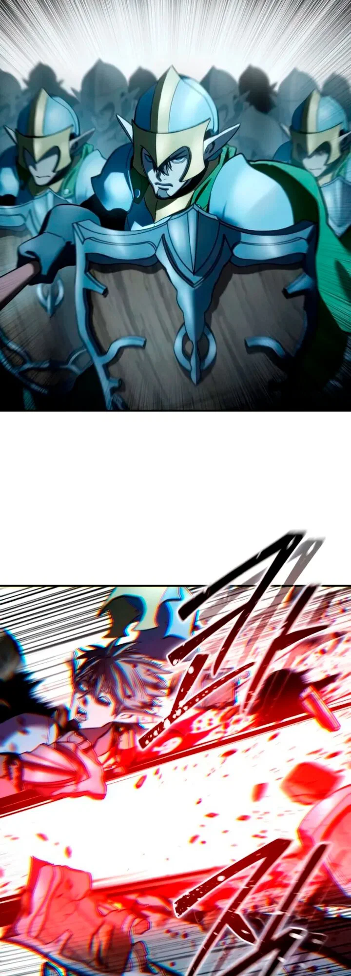 Read Звёздный мастер меча RU Manga Online