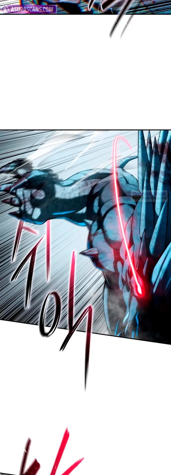 Read Звёздный мастер меча RU Manga Online