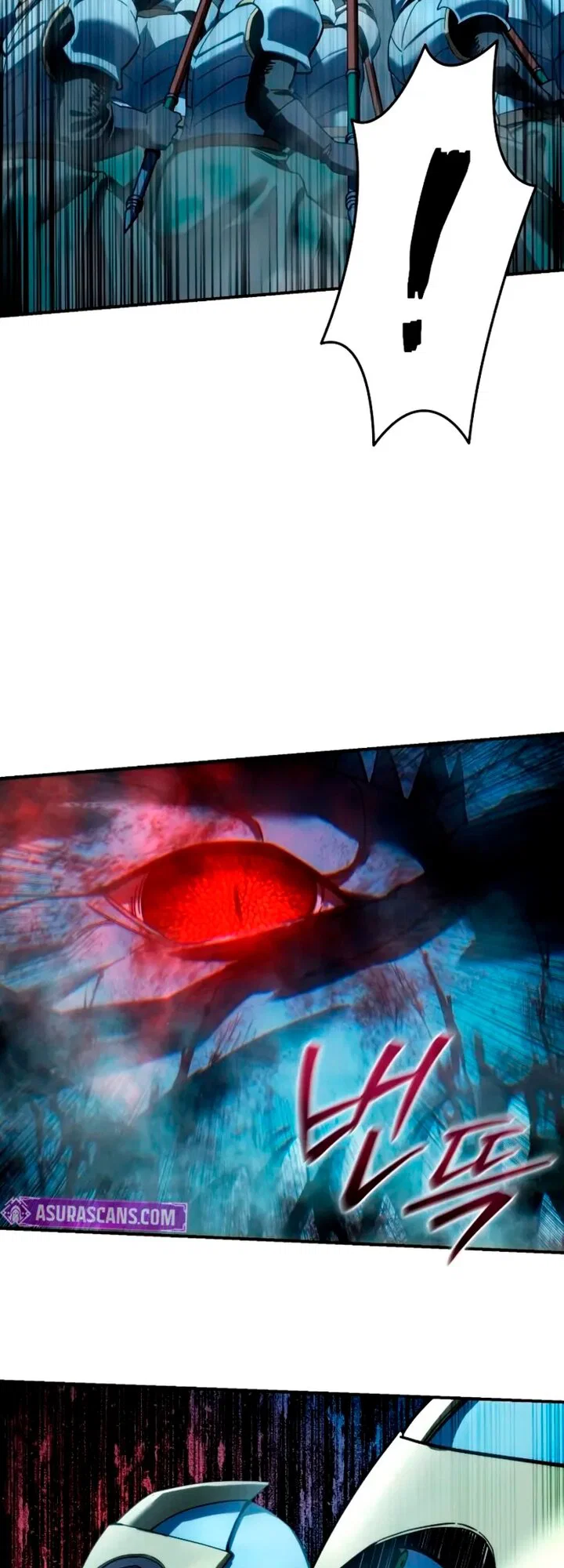 Read Звёздный мастер меча RU Manga Online