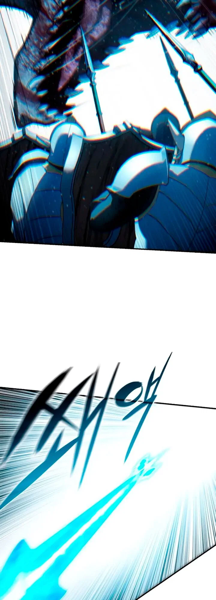 Read Звёздный мастер меча RU Manga Online