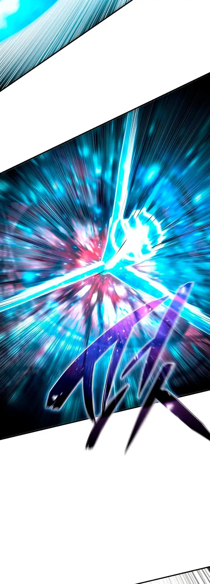 Read Звёздный мастер меча RU Manga Online