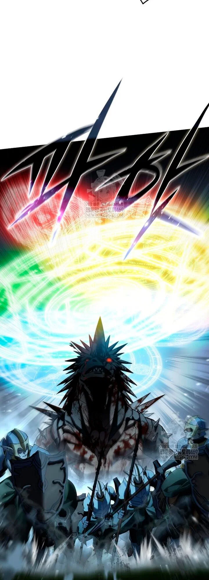 Read Звёздный мастер меча RU Manga Online