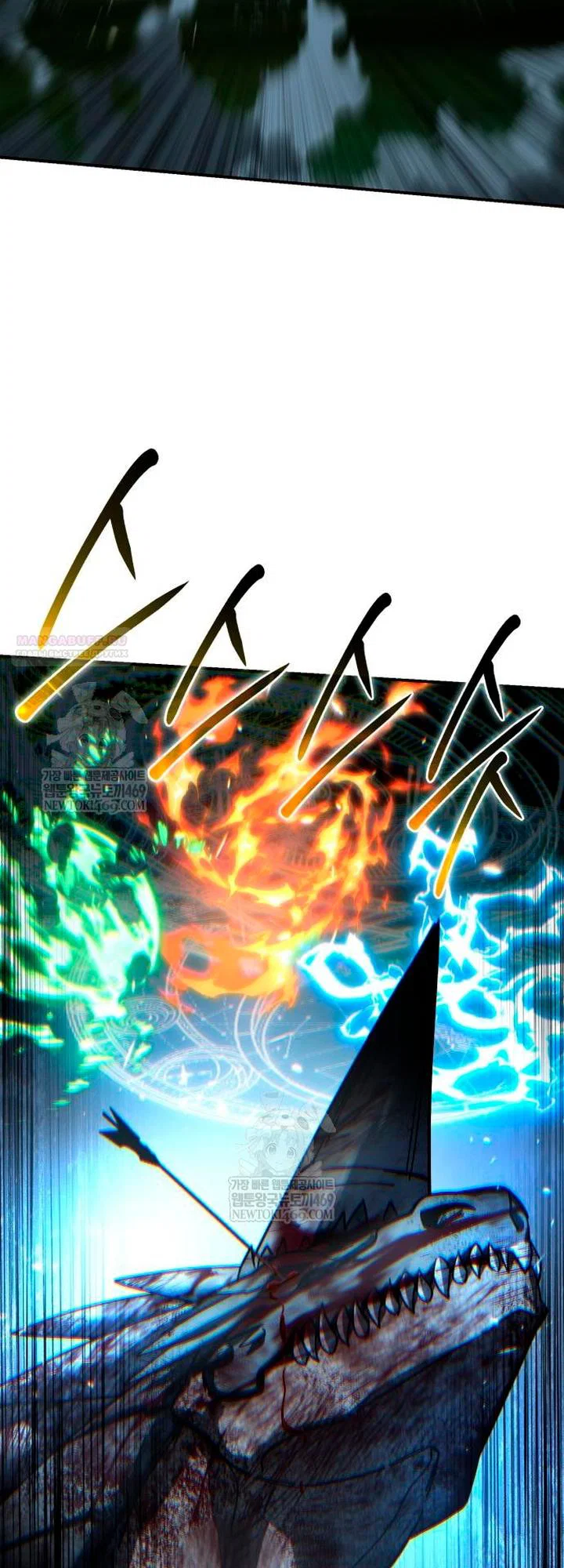 Read Звёздный мастер меча RU Manga Online