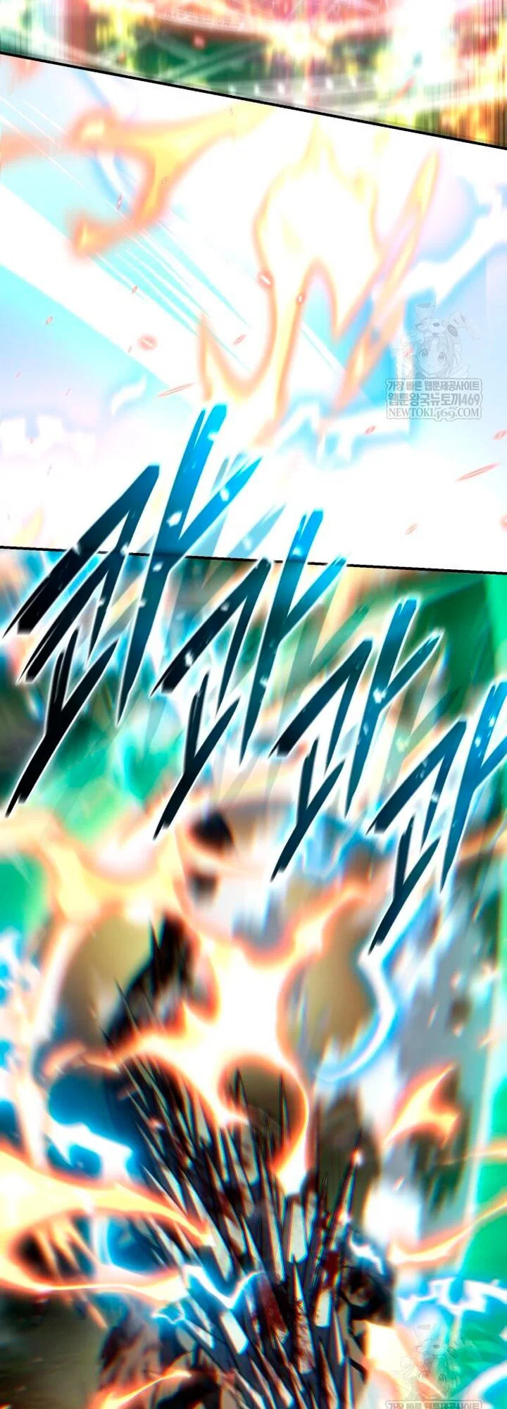 Read Звёздный мастер меча RU Manga Online