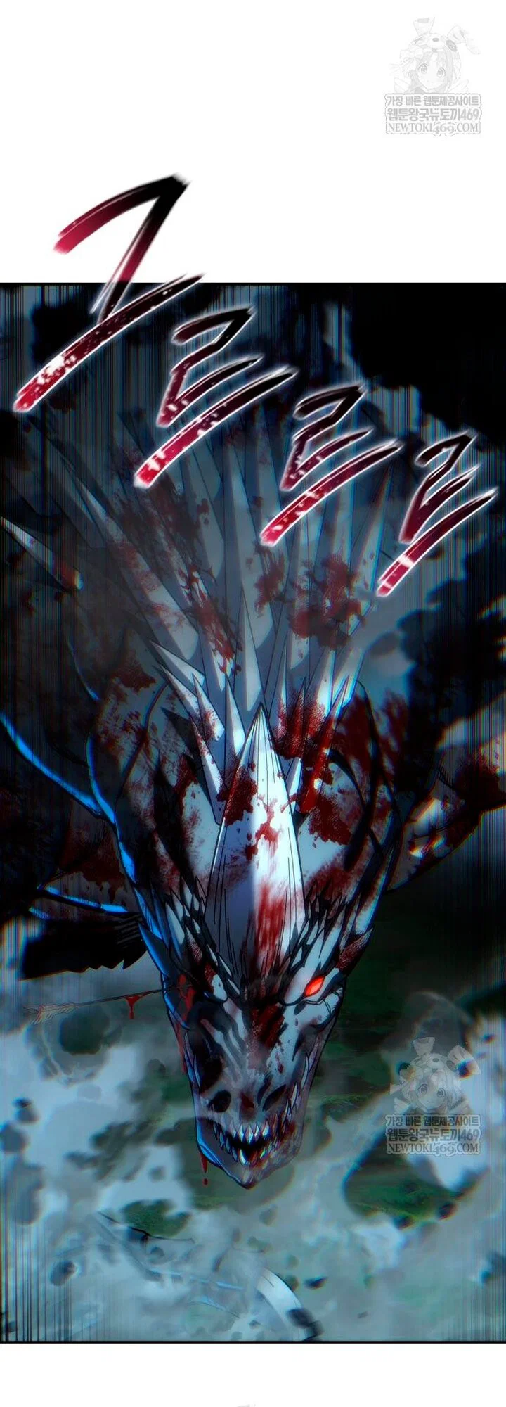 Read Звёздный мастер меча RU Manga Online