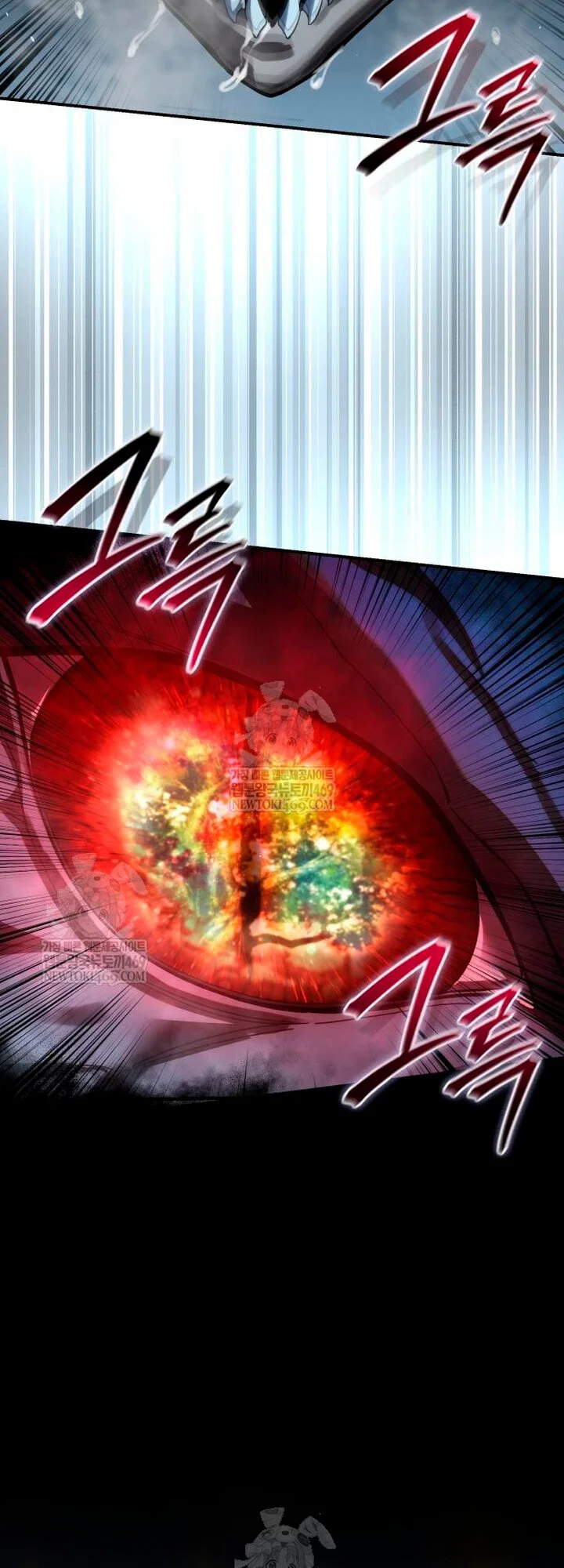 Read Звёздный мастер меча RU Manga Online