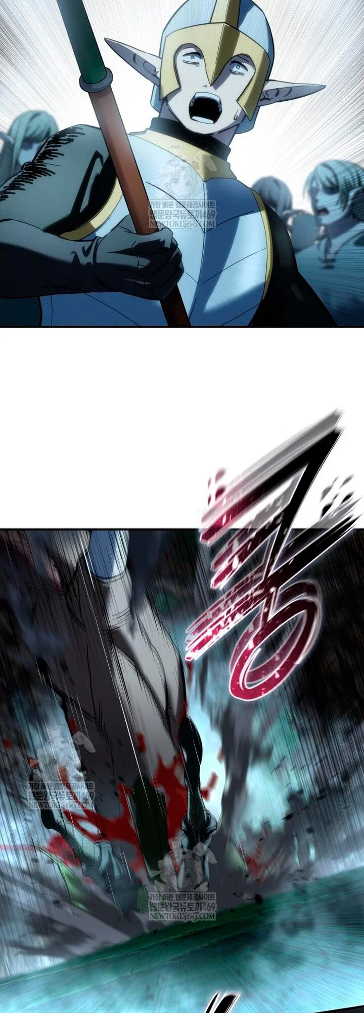 Read Звёздный мастер меча RU Manga Online