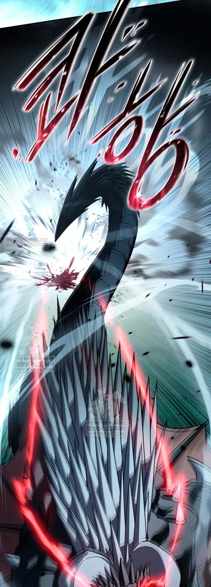 Read Звёздный мастер меча RU Manga Online