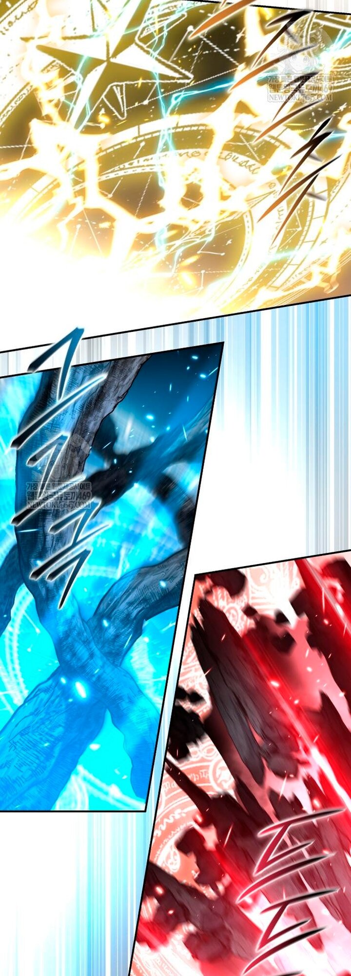 Read Звёздный мастер меча RU Manga Online