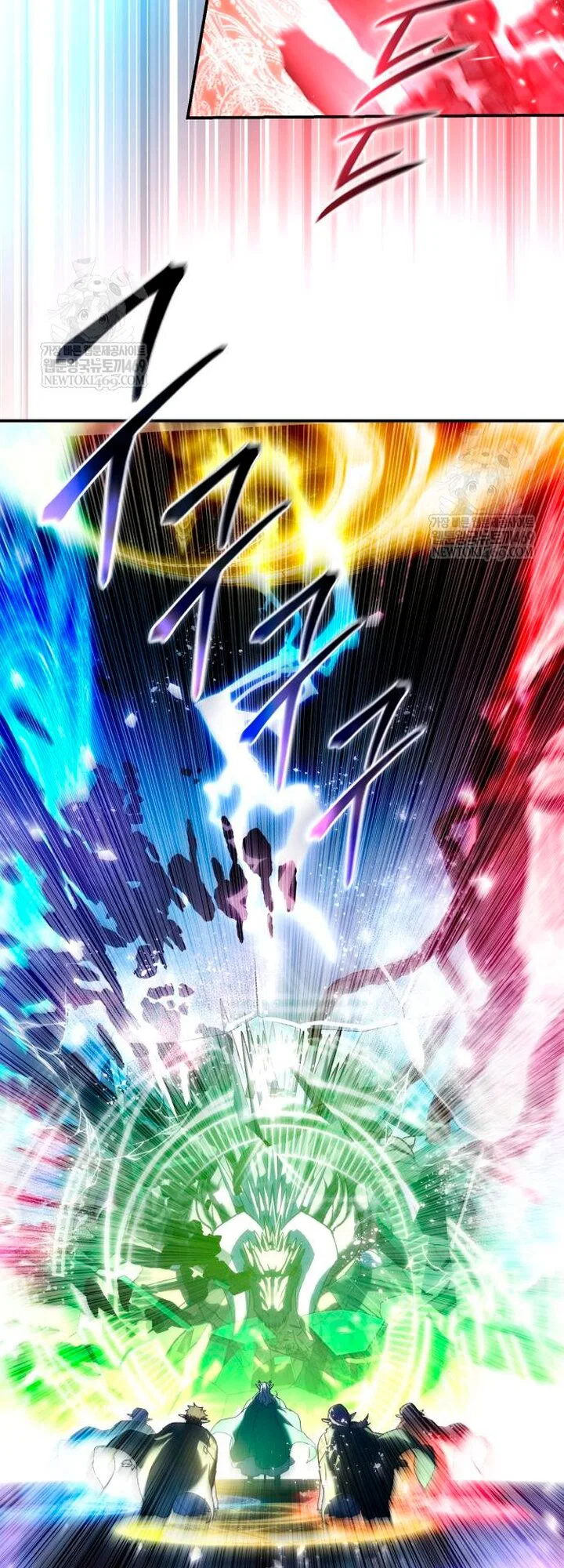 Read Звёздный мастер меча RU Manga Online