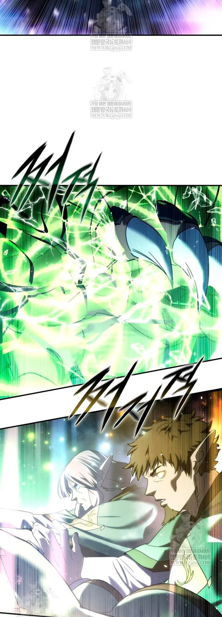 Read Звёздный мастер меча RU Manga Online