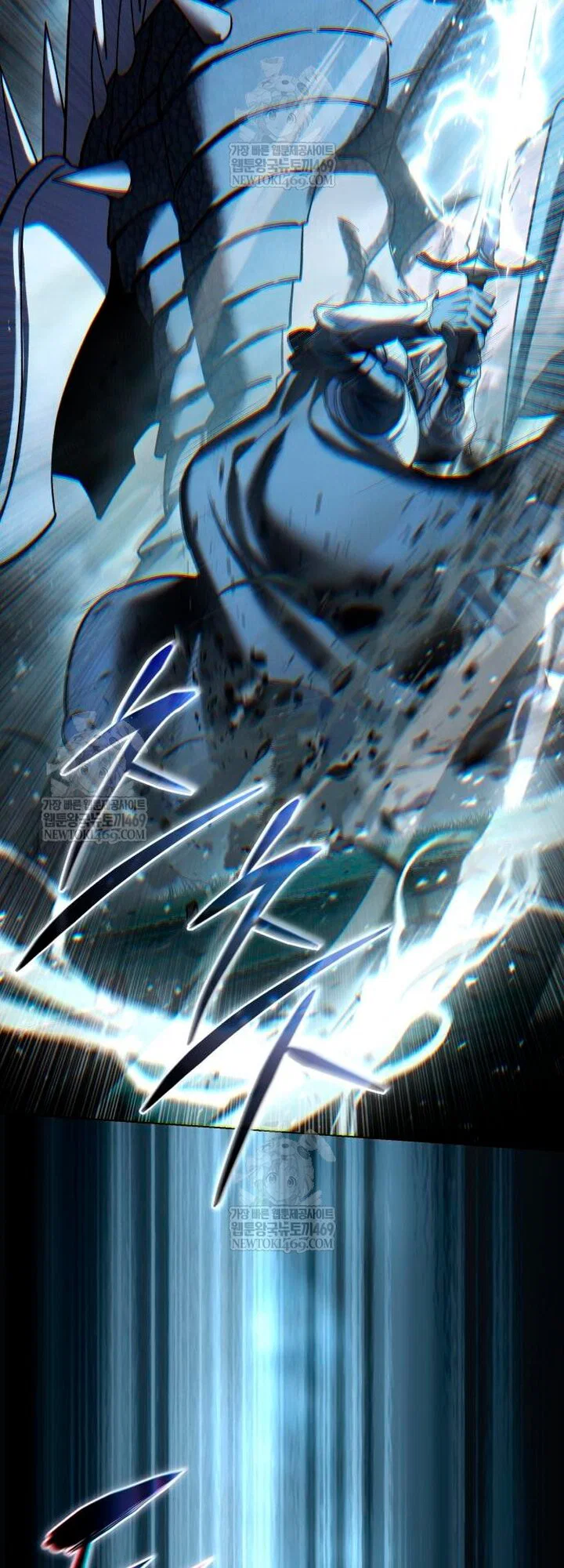 Read Звёздный мастер меча RU Manga Online