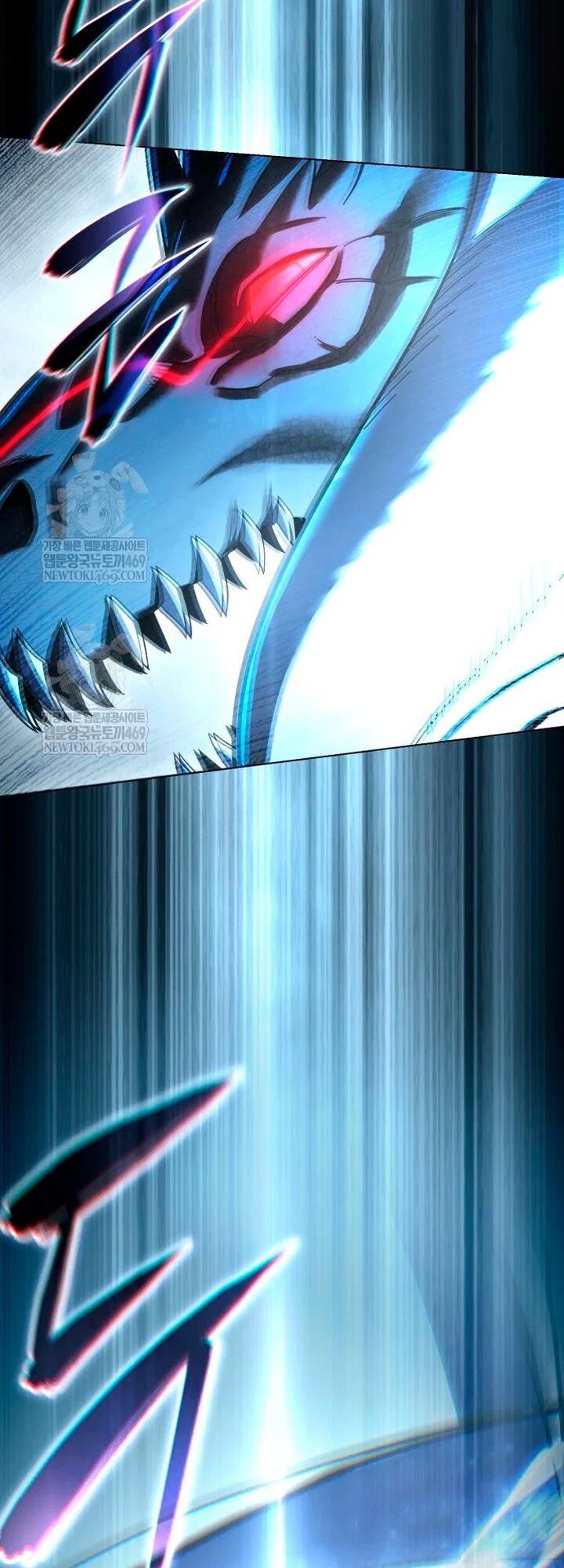 Read Звёздный мастер меча RU Manga Online