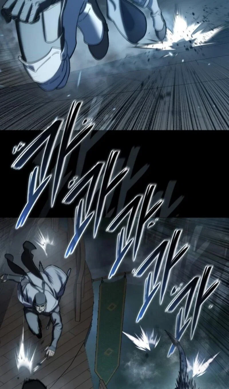 Read Звёздный мастер меча RU Manga Online