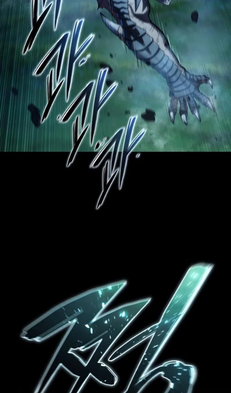 Read Звёздный мастер меча RU Manga Online