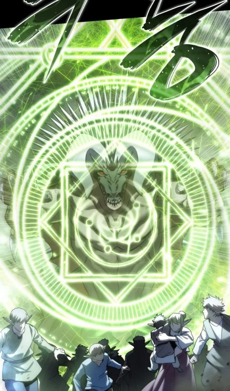 Read Звёздный мастер меча RU Manga Online