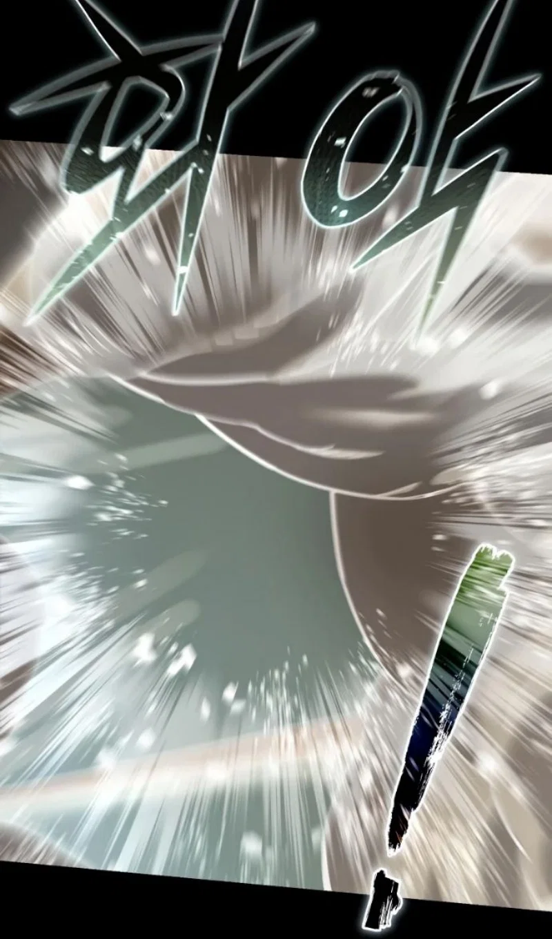 Read Звёздный мастер меча RU Manga Online