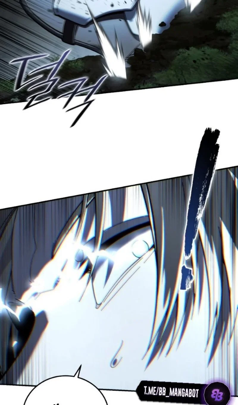 Read Звёздный мастер меча RU Manga Online