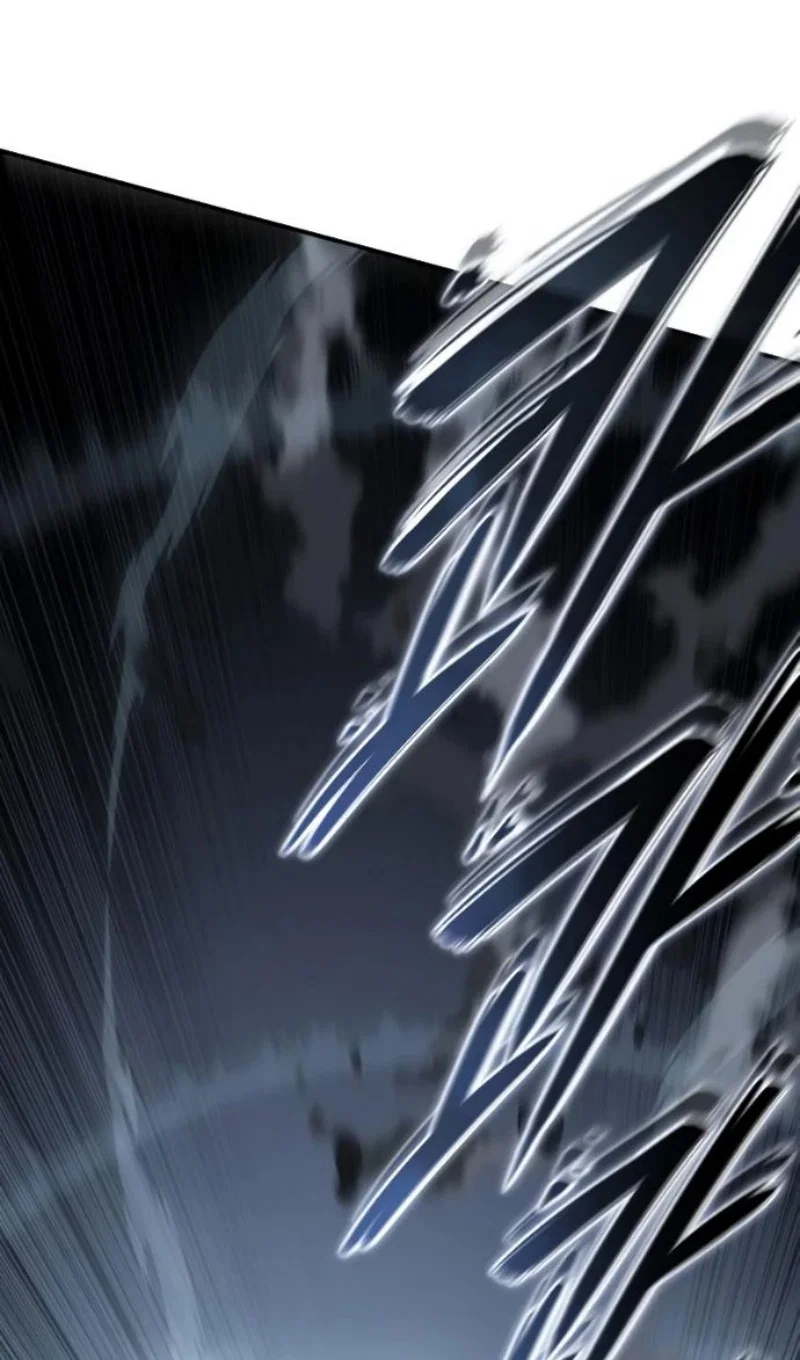 Read Звёздный мастер меча RU Manga Online