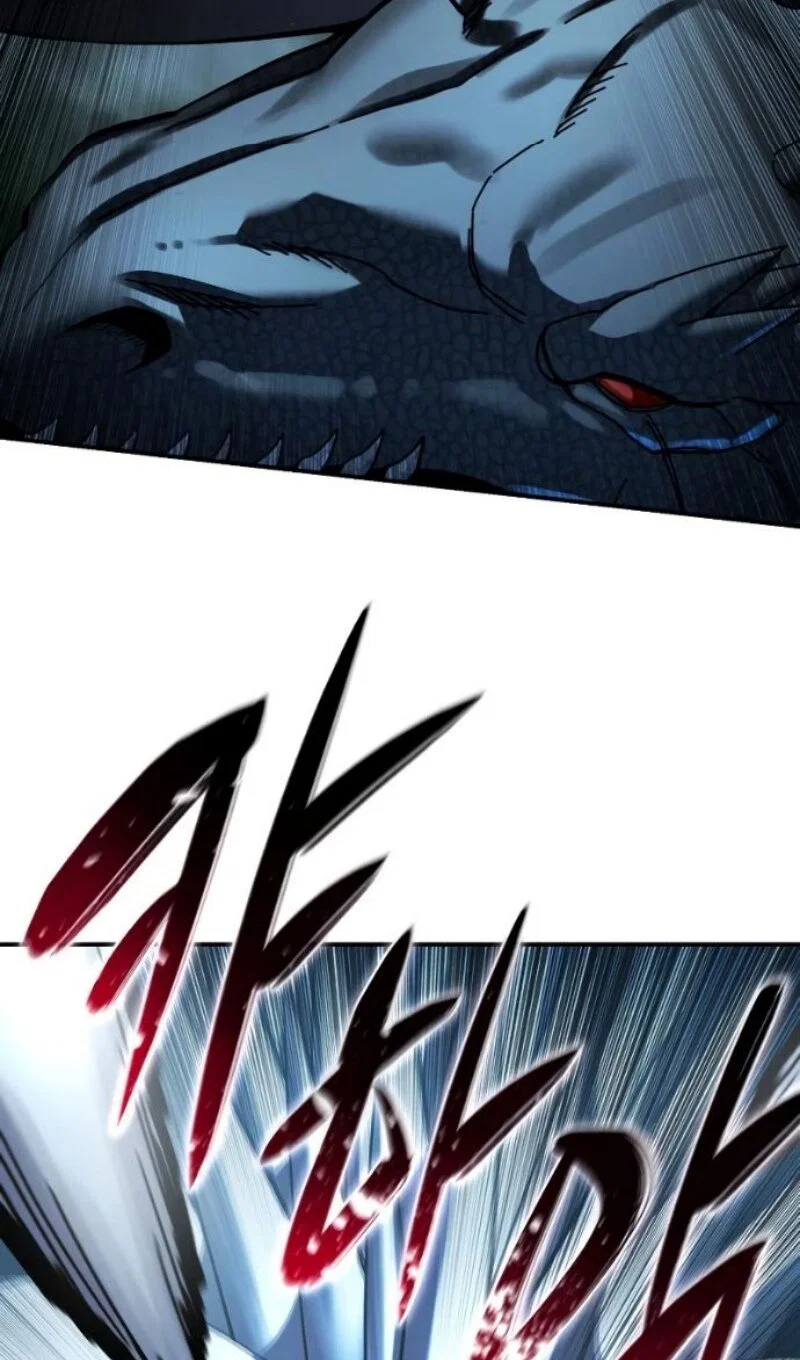 Read Звёздный мастер меча RU Manga Online