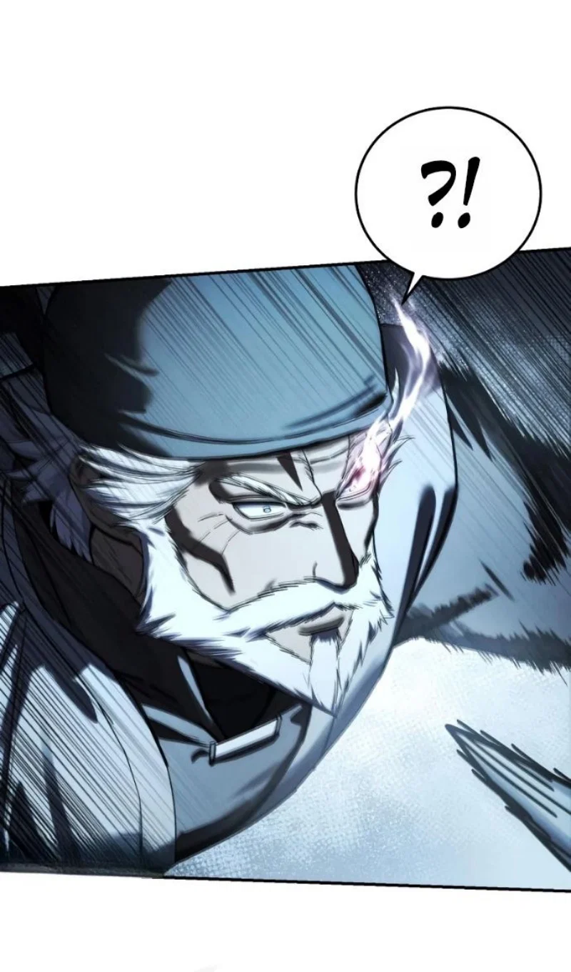 Read Звёздный мастер меча RU Manga Online