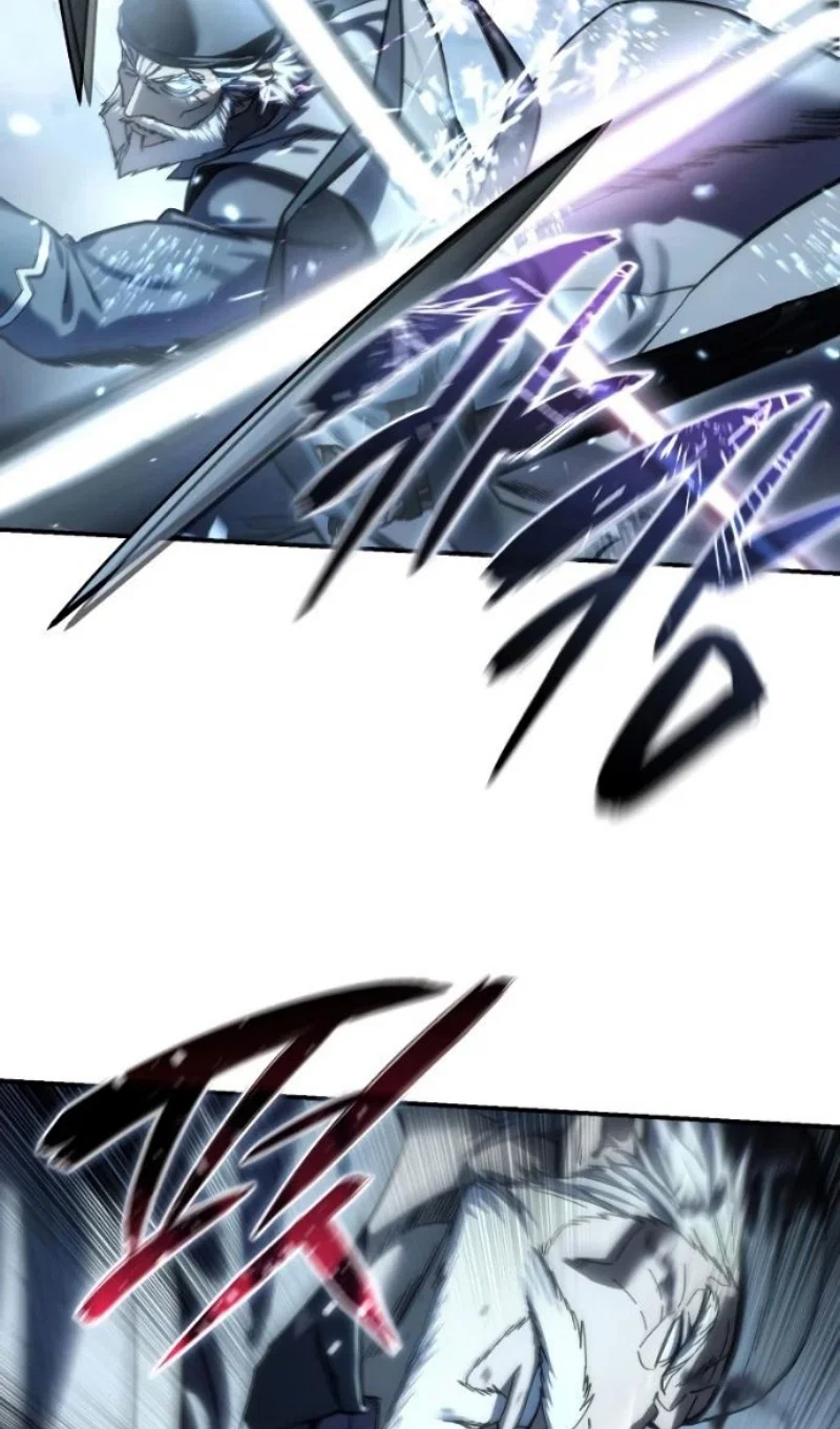 Read Звёздный мастер меча RU Manga Online