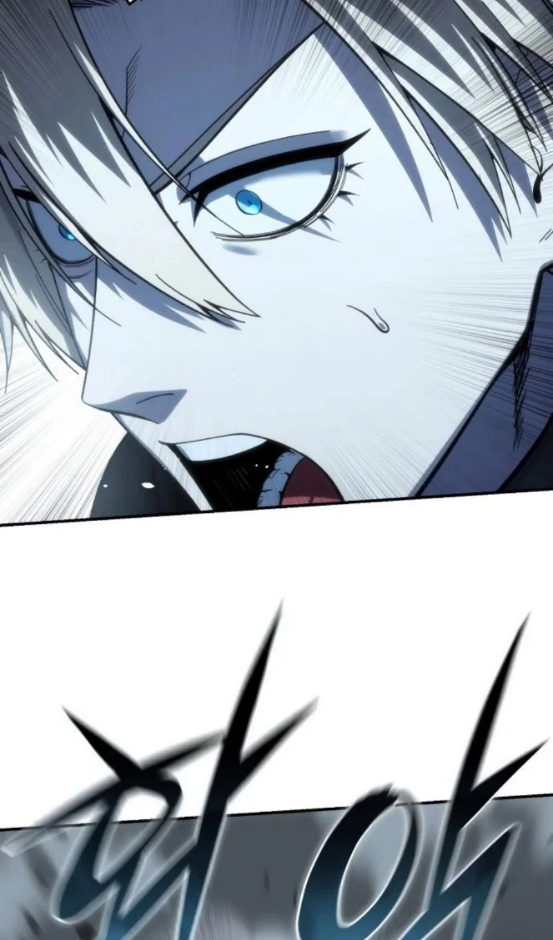 Read Звёздный мастер меча RU Manga Online