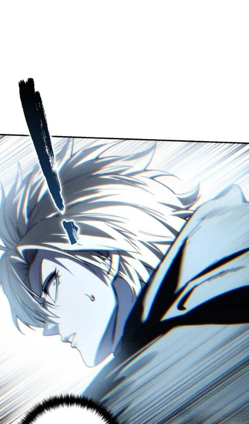 Read Звёздный мастер меча RU Manga Online