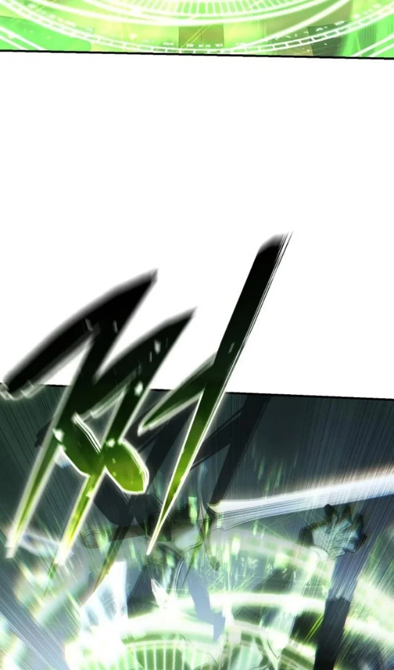 Read Звёздный мастер меча RU Manga Online