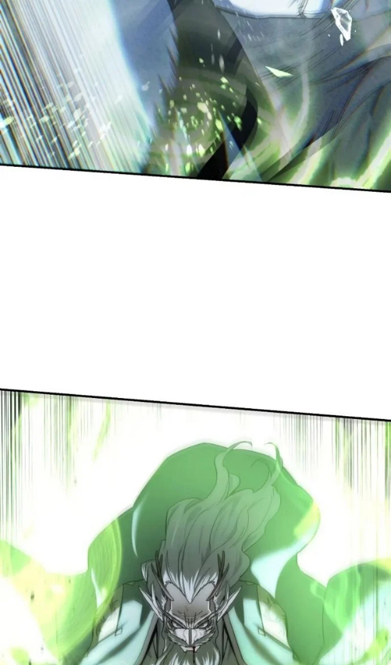 Read Звёздный мастер меча RU Manga Online