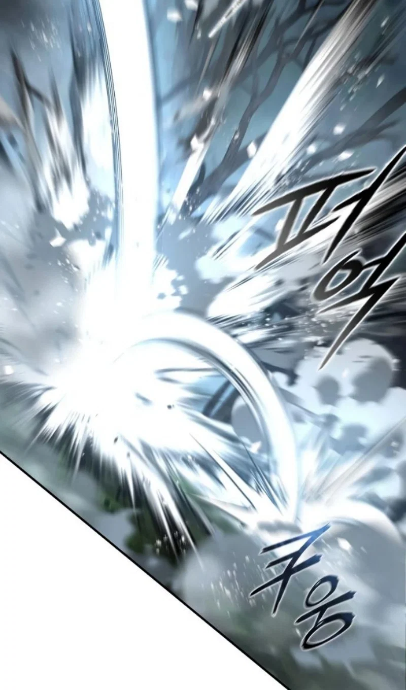 Read Звёздный мастер меча RU Manga Online