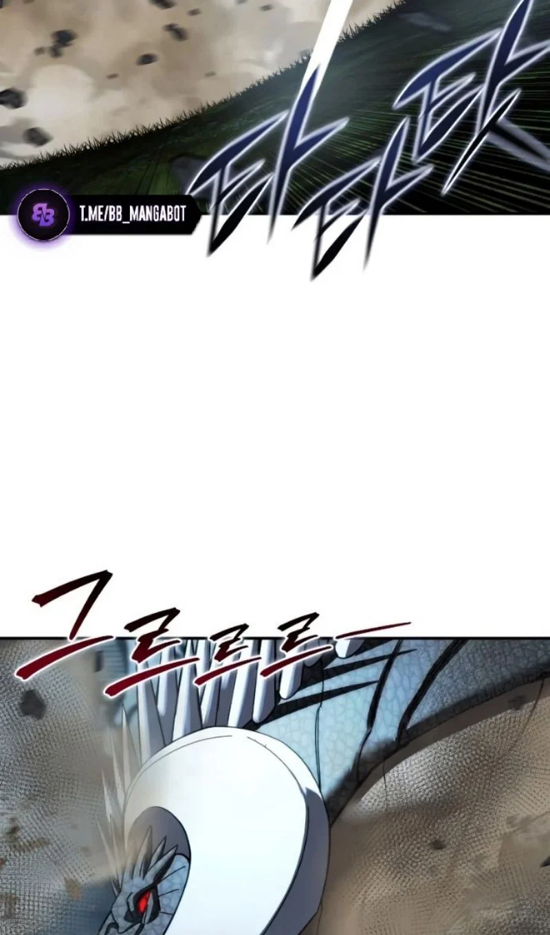 Read Звёздный мастер меча RU Manga Online