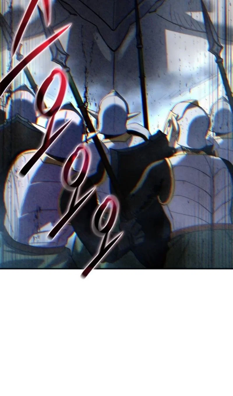 Read Звёздный мастер меча RU Manga Online