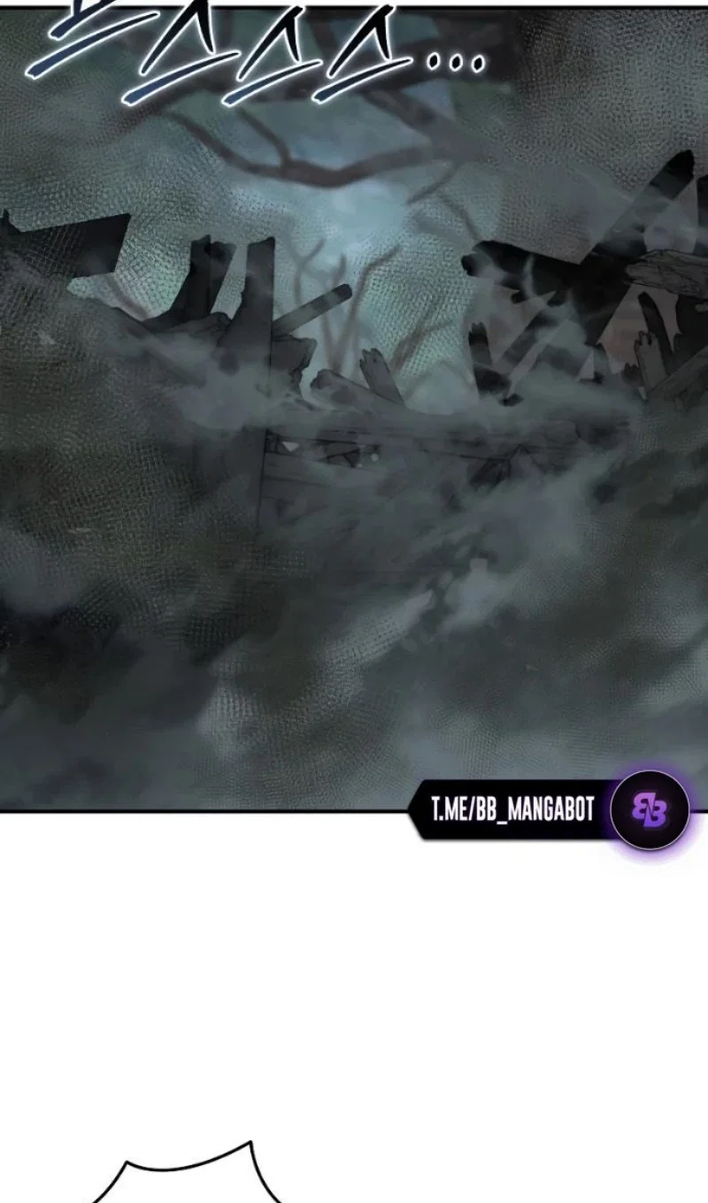 Read Звёздный мастер меча RU Manga Online