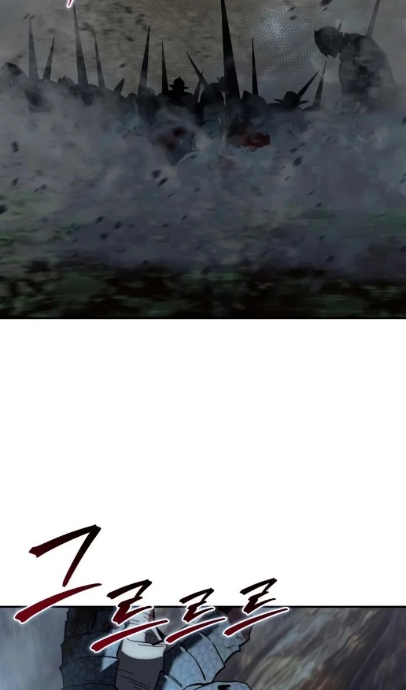 Read Звёздный мастер меча RU Manga Online