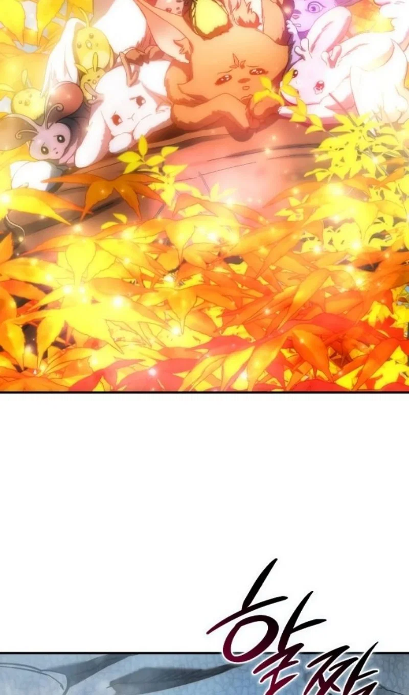 Read Звёздный мастер меча RU Manga Online