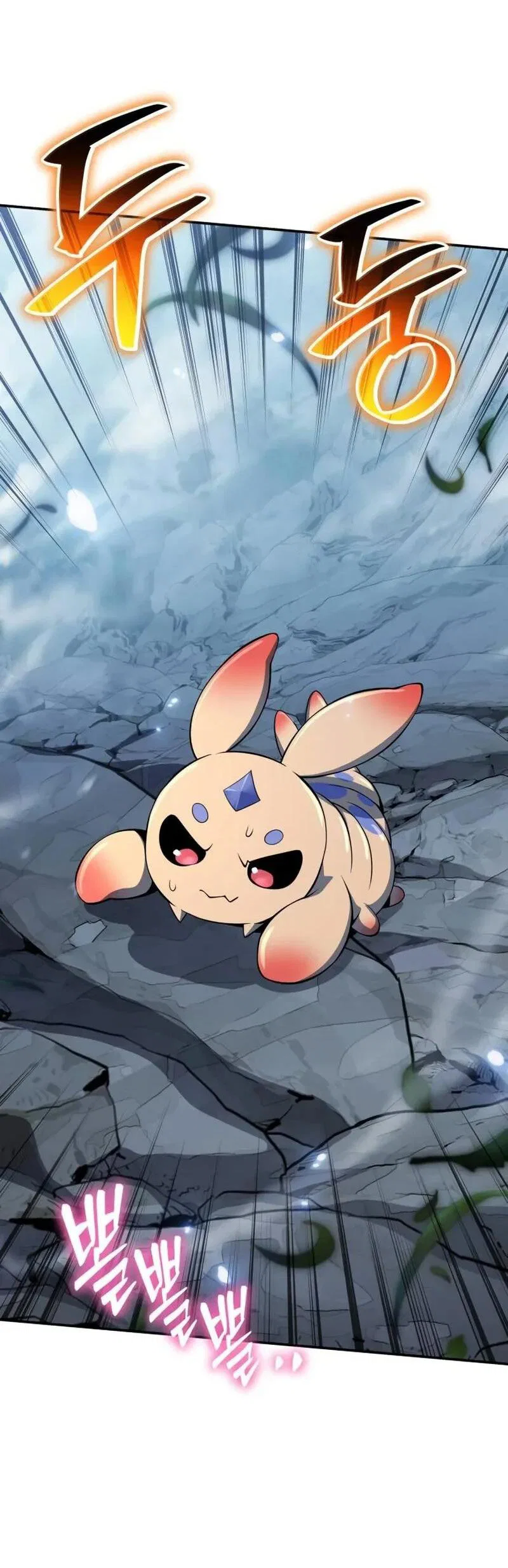 Read Знаток ядов из сычуаньского клана Тан RU Manga Online