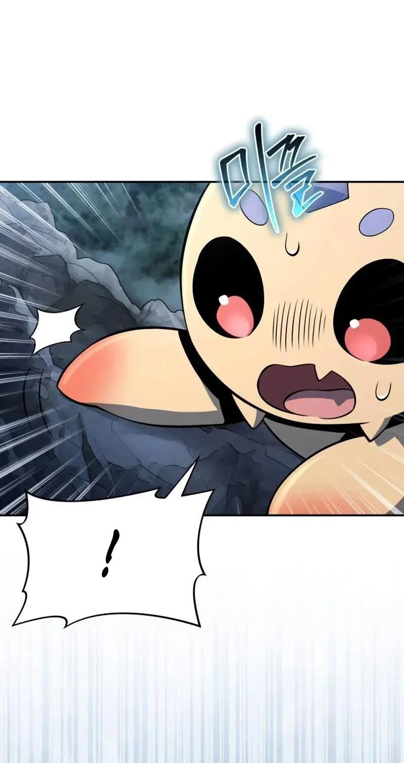 Read Знаток ядов из сычуаньского клана Тан RU Manga Online