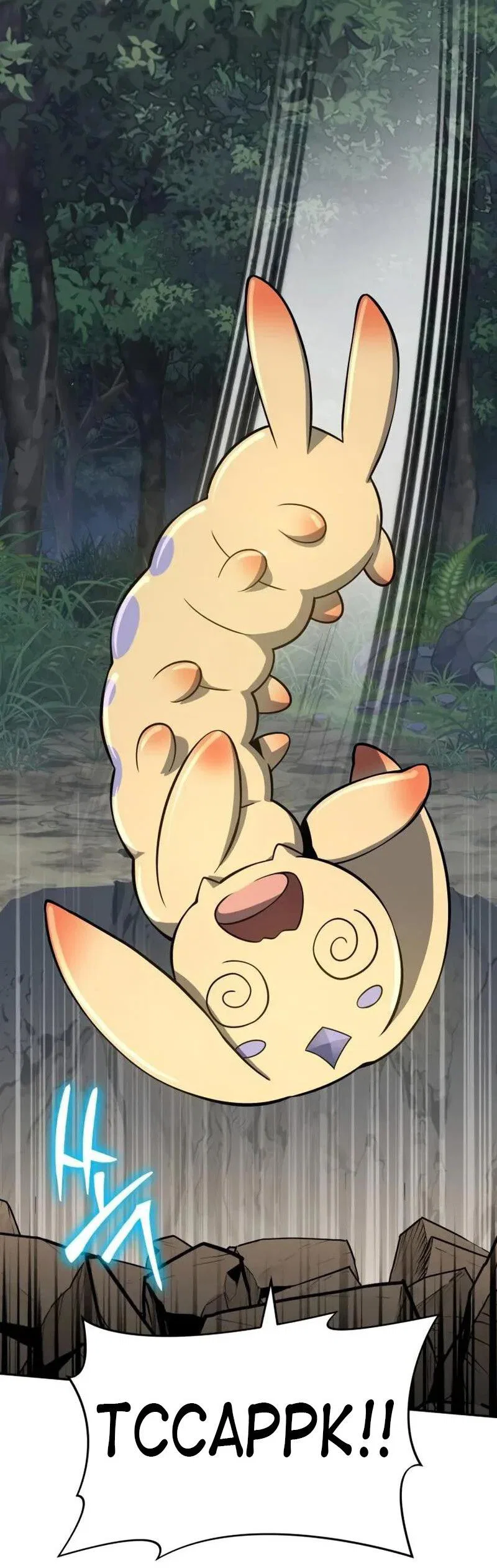 Read Знаток ядов из сычуаньского клана Тан RU Manga Online